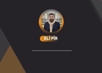 Rewşa Êzidiyan li Sûriyê û Astengên ku bi wan re hatine rûbirûbûn