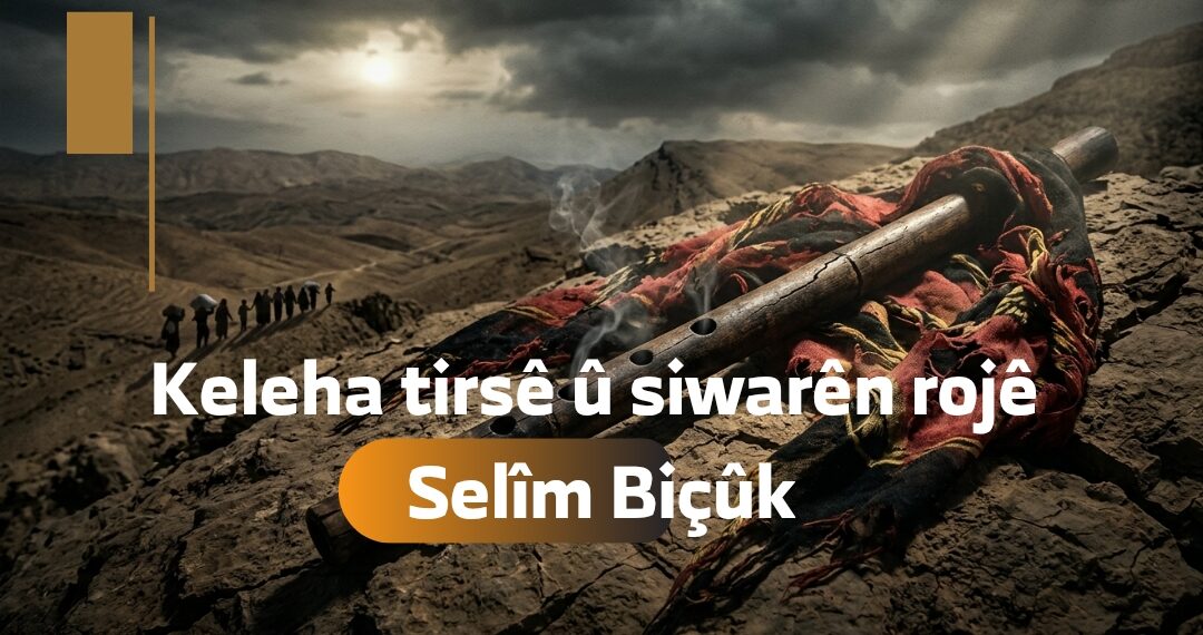 Keleha tirsê û siwarên rojê