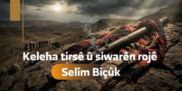 Keleha tirsê û siwarên rojê